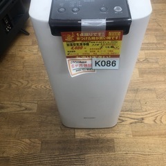 ★大幅値下げしました★K086★SHARP製★2019年製加湿空...