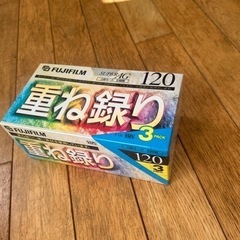 VHs おもちゃの中古が安い！激安で譲ります・無料であげます(2