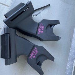 エアバギー専用 マキシコシ取付用アダプター