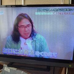 32インチ液晶テレビ　東芝レグザ