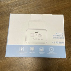 ボトルウォーマー美品ミルク&離乳食の加熱・保温・フォーク&スプー...