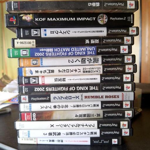 プレステソフト