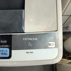 日立　洗濯機7kの画像