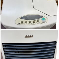 TOYOTOMI トヨトミ  石油ファンヒーター KLC-307S 暖房器具  暖房 灯油　/ジ18の画像