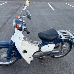 スーパーカブ50cc
