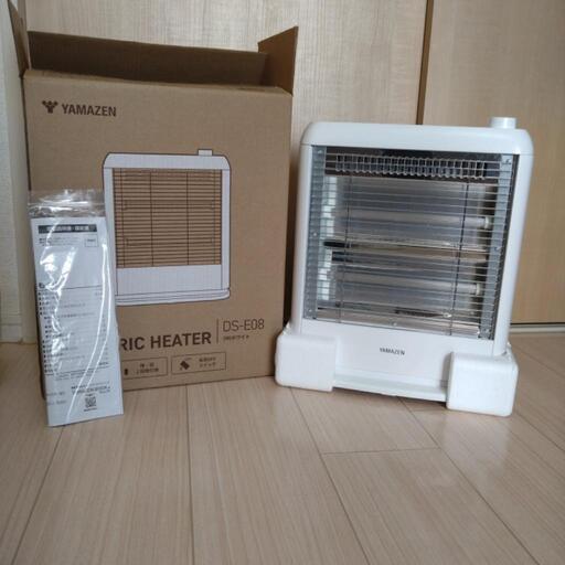 【山善】電気ストーブ