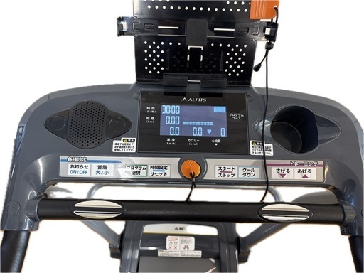 N784★ALINCO製★ルームランナー★ジョギングマシン★動作確認済みです。