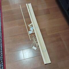 ニトリ ブラインド  W120×200