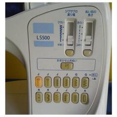 美品 brother CPS LS500 プチジャンク ★の画像