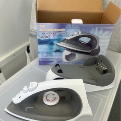 ハンディアイロンとアイロン台