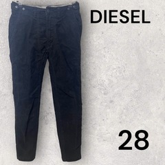 DIESEL ディーゼル　カジュアルパンツ 28サイズ