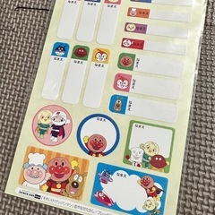 アンパンマン　ピーピーバット&ボールの画像