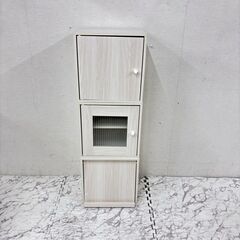  20633  キューブボックス 収納 ボックス 組み合わせ  ...