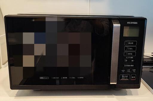 アイリスオーヤマ 電子レンジ 22L 単機能 フラットテーブル ヘルツフリー 全国対応 900W 出力4段階 タイマー機能付