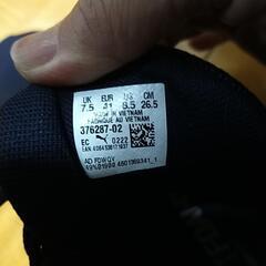 PUMAスニーカー　26.5センチ　紺色の画像