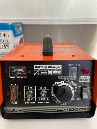 セルスター　バッテリー充電器