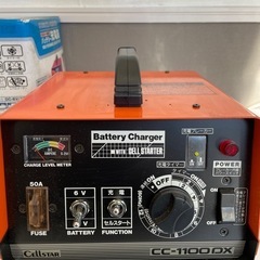 セルスター　バッテリー充電器