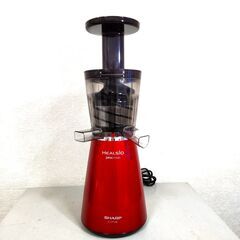 スロージューサー ヘルシオジュースプレッソ EJ-CP10B-R...