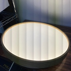 ☆値下げ☆K2411-809 LEDシーリングライト LUX-C...