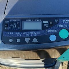 ファンヒーター（3台）