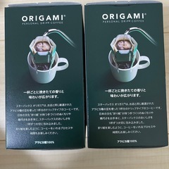 スタバコーヒーギフトの画像