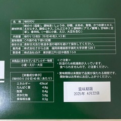 スタバコーヒーギフトの画像