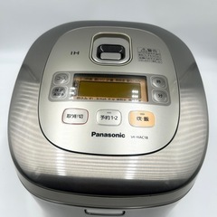 Panasonic IH ジャー炊飯器 1.8L炊き SR-HAC18炊飯器 の画像