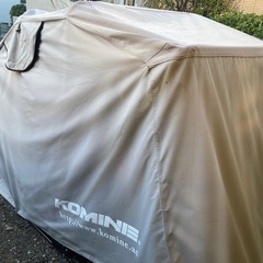 コミネ　Lサイズバイク用カプセル式バイクカバー