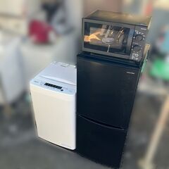 受付終了】【即日配送可能】2022年製 高年式 一人暮らし家電セット 3点