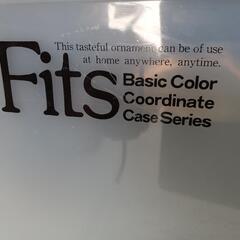 Fits収納ケース（4点）の画像