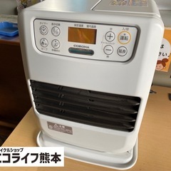 美品‼️ 2023年製　コロナ　石油ファンヒーター