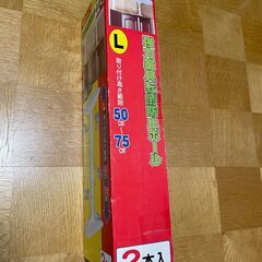 家具転倒防止ポール　突っ張り棒の画像