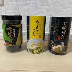 海苔と汁物のセット&海苔セット(決まりました‼️)の画像