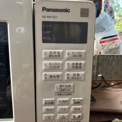 Panasonic オーブンレンジの画像