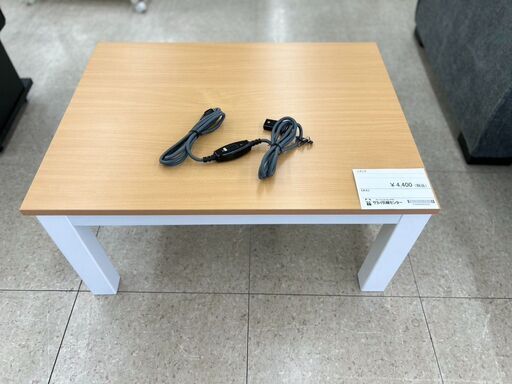 ★ジモティ割あり★ 山善 こたつ ナチュラル H39×D60×W80 クリーニング済み TJ9958