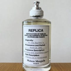 Maison Margiela REPLICA At the B...