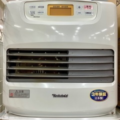 DAINICHI(だいにち)石油ファンヒーターのご紹介です！