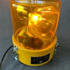 リユース　レトロ　ガードライト　G.Tー100型　40W 黄色　回転灯　長期保管品　　幅16.4　　奥行16.4　　高さ23.5　 （ｃｍ）の画像