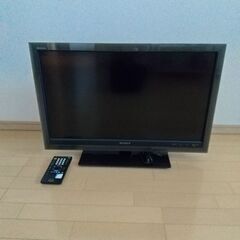 テレビ  SONYブラビア 32インチ ジャンク品