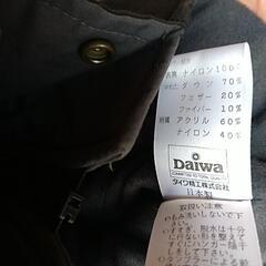 🟢 Daiwa　GORE - TEX  アウター　の画像