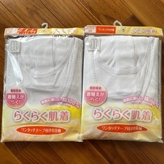 らくらく肌着　　ワンタッチ8分袖