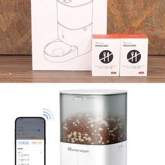 未使用 homerunPET スマートペットフィーダー 自動給餌...