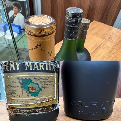 5本セット【ニッカ レア スーパー 柏市ラベル 760ml/シーバスリーガル 旧ボトル 760ml 箱付/ヘネシー VSOP 700m