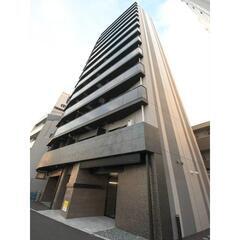 ⭐️最上階💕敷金なし・礼金なし・ネット使用料なし・仲介手数料なし...