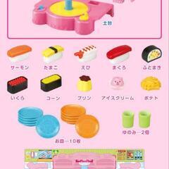 メルちゃん　回転寿司　美品の画像