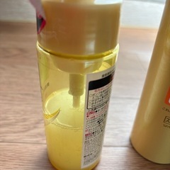 化粧品3点の画像