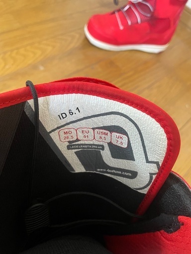 ASICS スノーボードブーツ(専用バッグ付き)