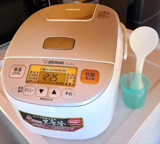 ZOJIRUSHI　2017　5.5合