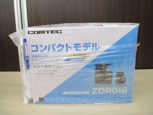 新品 コムテック ドライブレコーダー 前後2カメラ ZDR018 4個セット 駐車監視コード[HDROP-14]付き(4個) まとめ売
