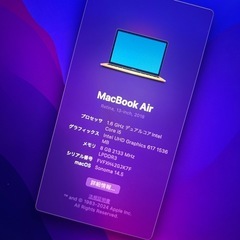 （2018年製）MacBook Air13-ihch ローズゴールド
